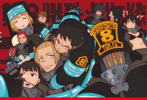 Selama Ini Fire Force Merupakan Prequel dari Soul Eater?