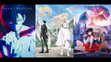 3 Rekomendasi Anime Terbaru Di Awal Tahun 2024
