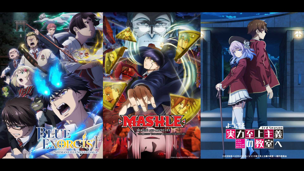 3 Rekomendasi Anime Yang Akan Mendapatkan Musim Terbarunya Di Awal Tahun Ini!