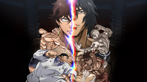 Netflix Membuat Anime Crossover Baki Hanma Vs Kengan Ashura, Berikut Trailernya!